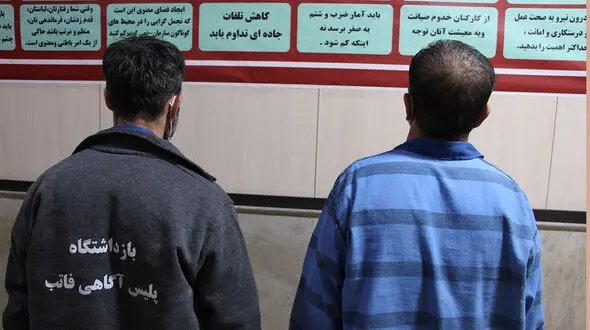 زن خائن شوهرش را 4 بار کشت / حتی شلیک مستقیم به سر مرد تهرانی زن جوان را ناکام گذاشت + فیلم گفتگو