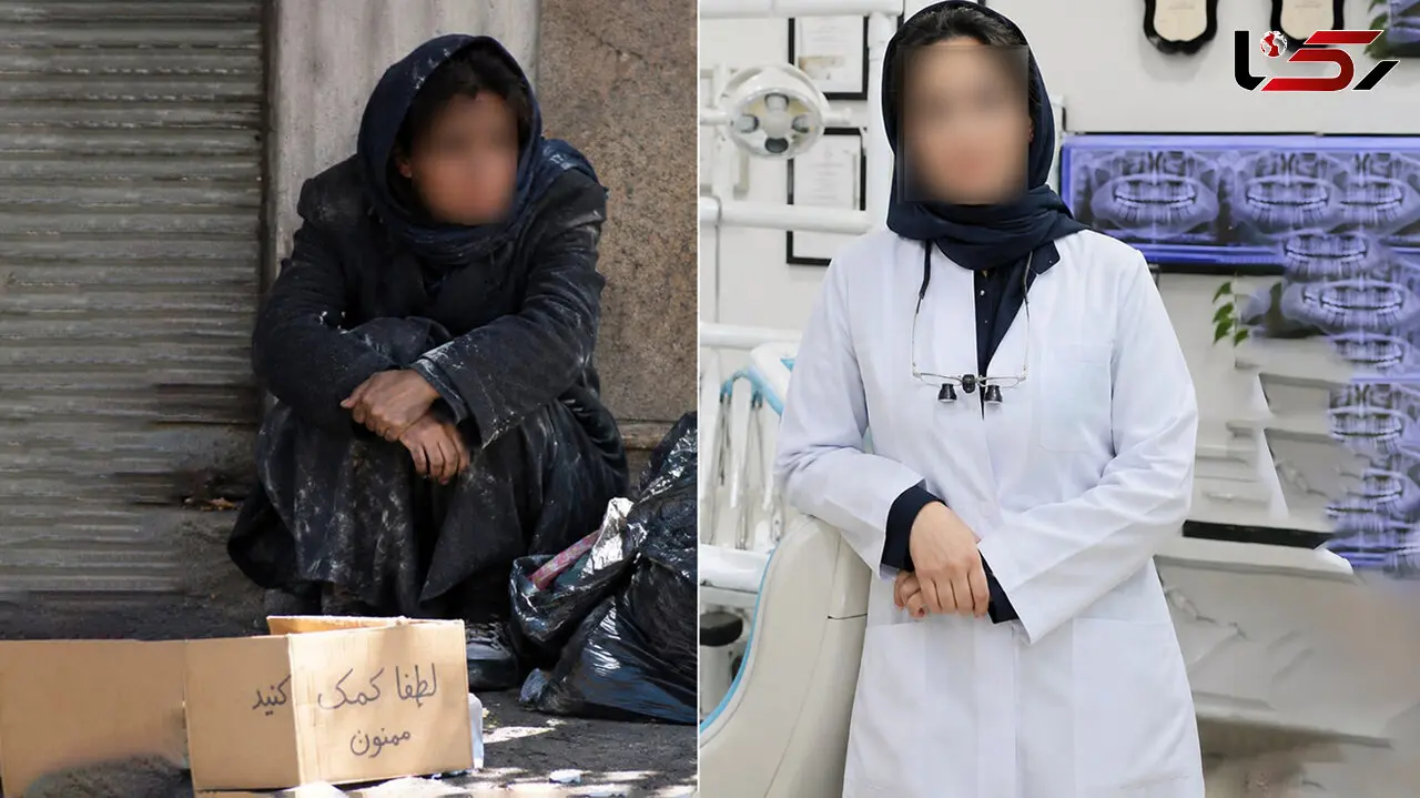 از زبان خانم دکتر : من کارتن خواب بودم الان دندانپزشکم / معجزه‌ای که زندگی سمیرا را تغییر داد