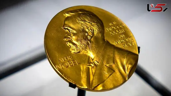 Donald Trump Misses Out on Nobel Peace Prize