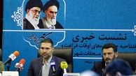 اوجاقی: توسعه ورزش شهروندی بدون شناسایی نیازهای شهروندان ممکن نیست