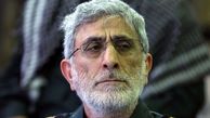 عکس / سفر در زمان / سردار قاآنی در لحظه دریافت درجه سرتیپی از رهبری