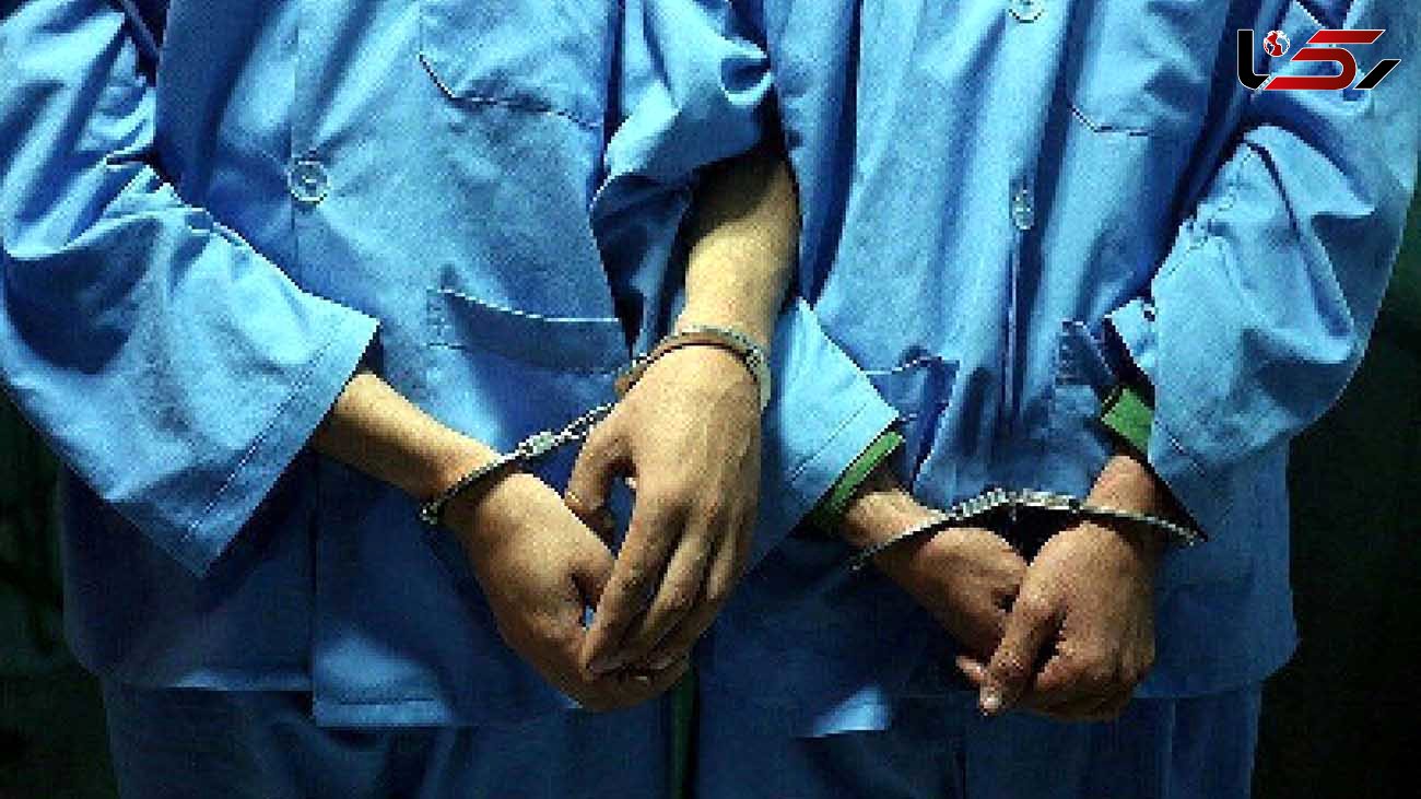 اعترافات تکاندهنده دزدان در البرز