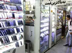 آیفون چند؟ / قیمت گوشی سامسونگ و شیائومی 