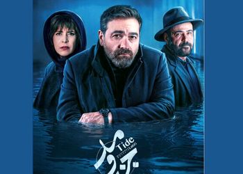 تیپ و استایل متفاوت  بازیگران سریال جزر و مد  بیرون سریال+ عکس ها و داستان جذاب سریال