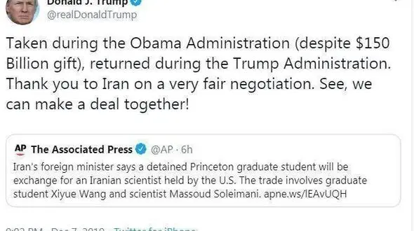 تشکر ترامپ از تبادل زندانیان میان تهران و واشنگتن