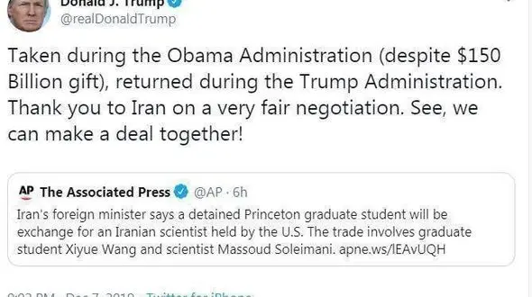 تشکر ترامپ از تبادل زندانیان میان تهران و واشنگتن