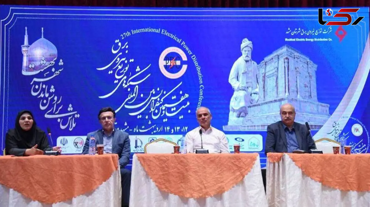 مشترکین به ازای هر کیلووات صرفه‌جویی در برق ۵۰۰ تومان پاداش دریافت کردند