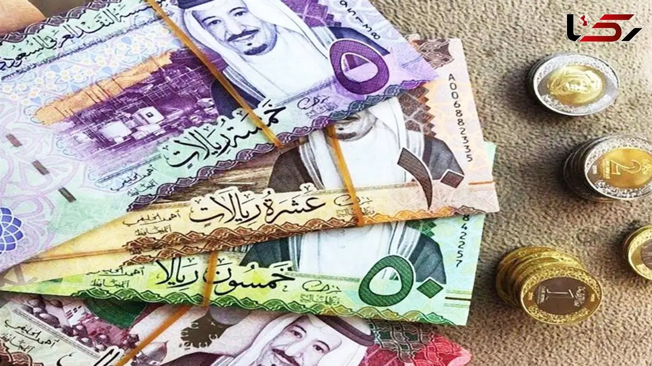قیمت ریال عربستان به تومان، امروز شنبه 4 مرداد ماه 1404 