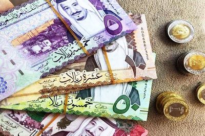 قیمت ریال عربستان امروز دوشنبه 13 مرداد 1404 