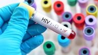 آموزش و پرورش مقوله ایذر را در کتب درسی بگنجاند /مرگ بیماران  مبتلا به اچ ای وی از انگ اجتماعی