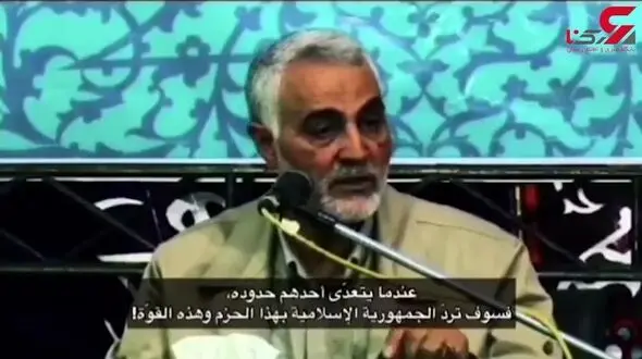  سردار سلیمانی خطاب به تروریست ها: پاسخ ما کوبنده خواهد بود!