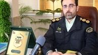 سرهنگ جواد تقوی فرمانده نیروی انتظامی استان اردبیل شد