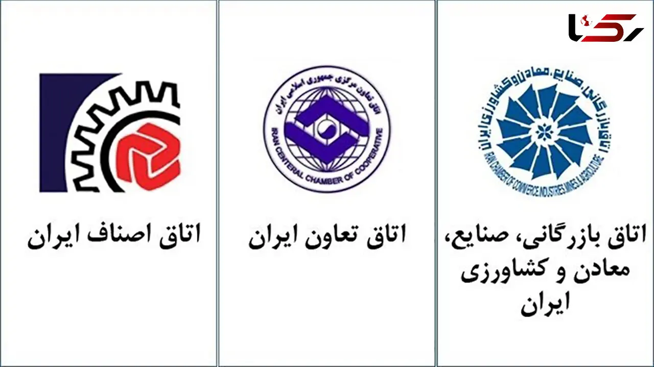 ضرورت انسجام ملی و پرهیز از رفتارهای مخرب اقتصادی در شرایط حساس کشور