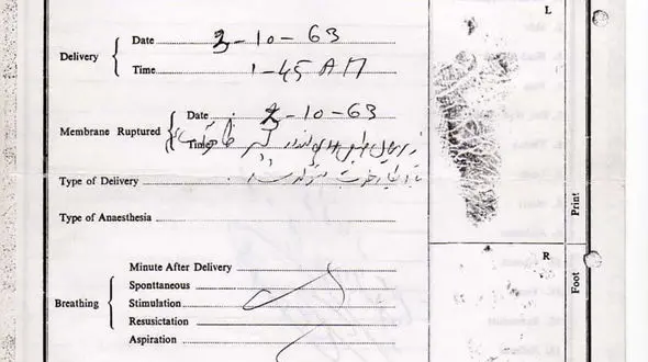 نبش قبر نوزاد مرده در تهران / جنازه ای نبود / بچه ام در بیمارستان ربوده شد + اسناد و مدارک