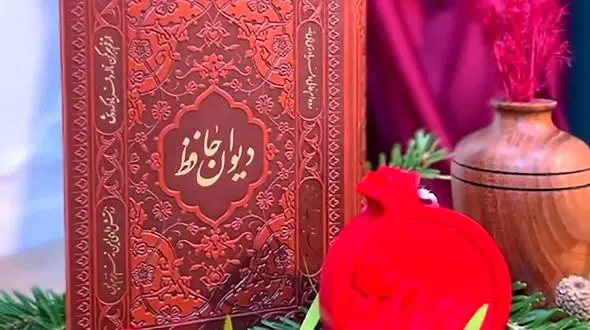 چیدمان شیک یلدا + فیلم