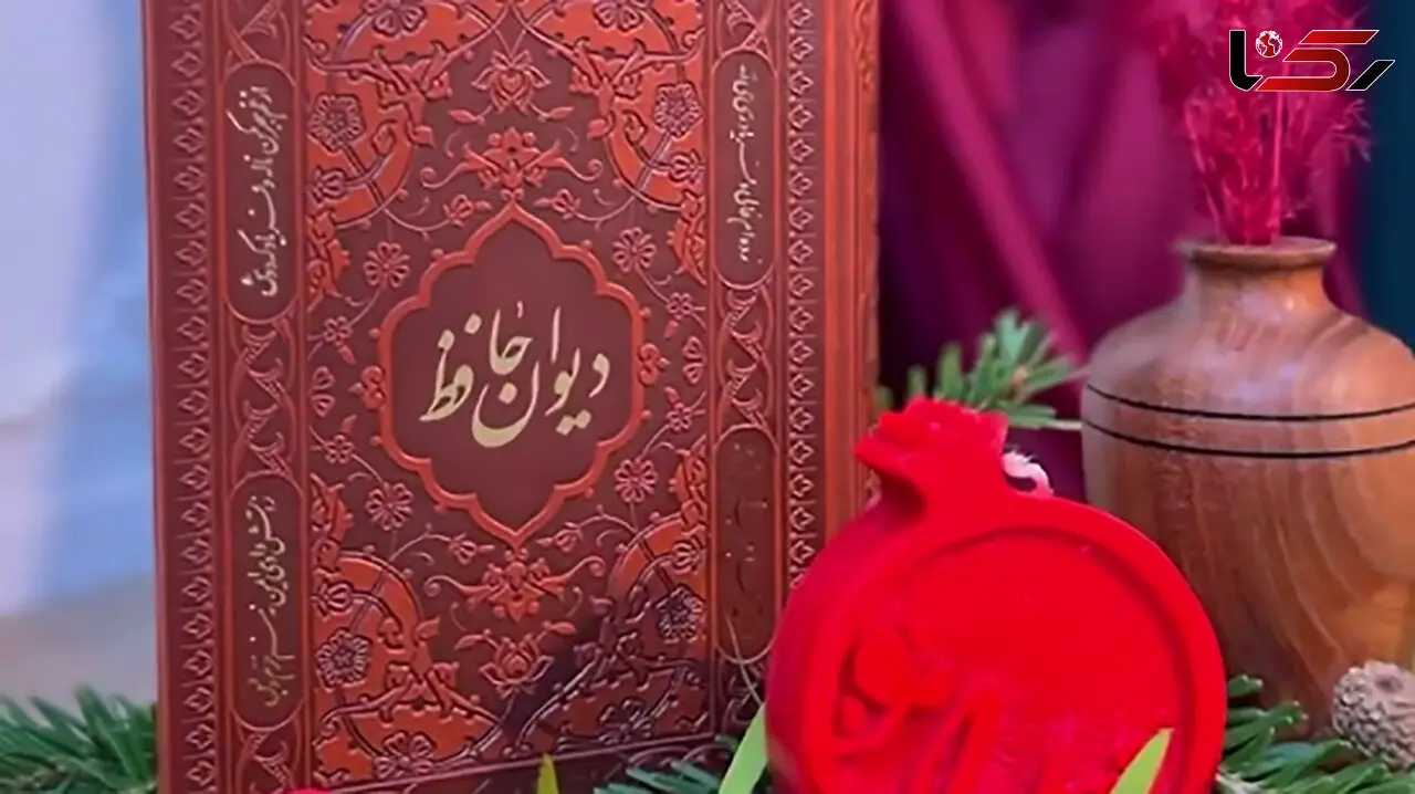 چیدمان شیک یلدا + فیلم