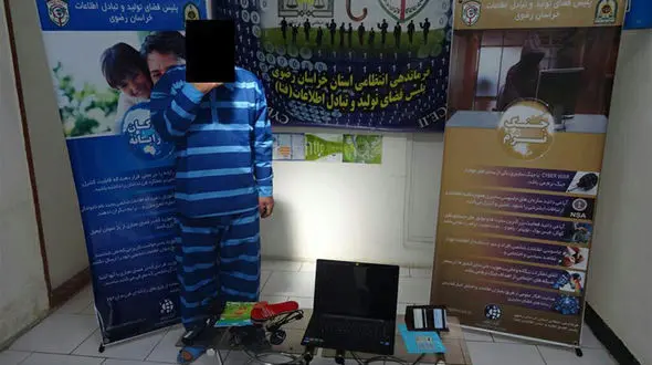 انتقام چندش آور خواستگار سابق از نوعروس+عکس