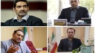 سه انتصاب جدید توسط معاون صنایع حمل‌ونقل وزارت صمت