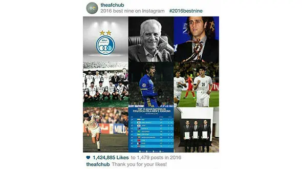 پرطرفدارترین پست های کنفدراسیون فوتبال آسیا در تسخیر ایران+ اینستاپست 