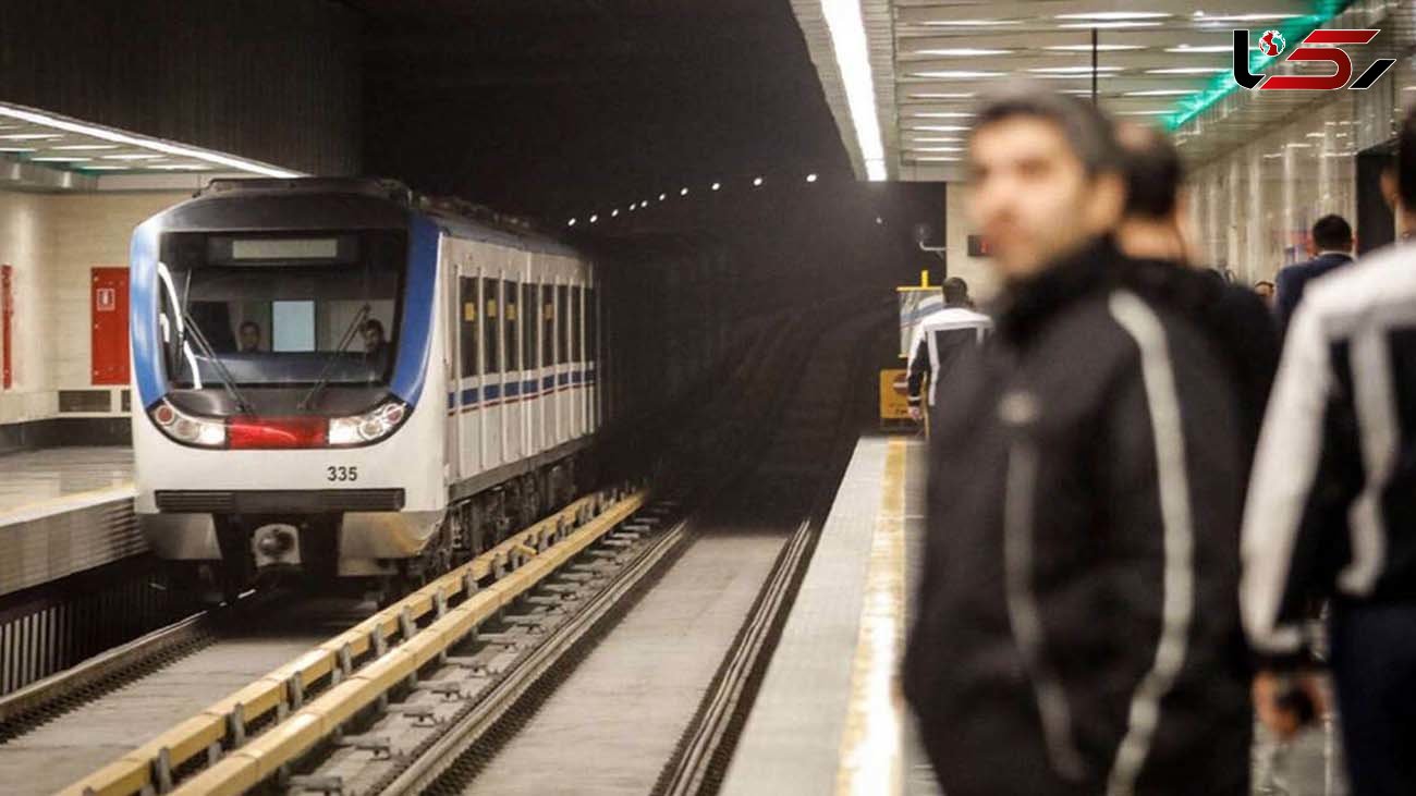 ساعت کار متروی تهران در تعطیلات 6 روزه اعلام شد