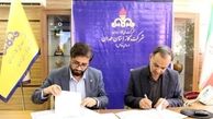 تفاهم فرهنگی برای مصرف بهینه و ایمن گاز / آموزش و پرورش و شرکت گاز استان همدان منعقد کردند
