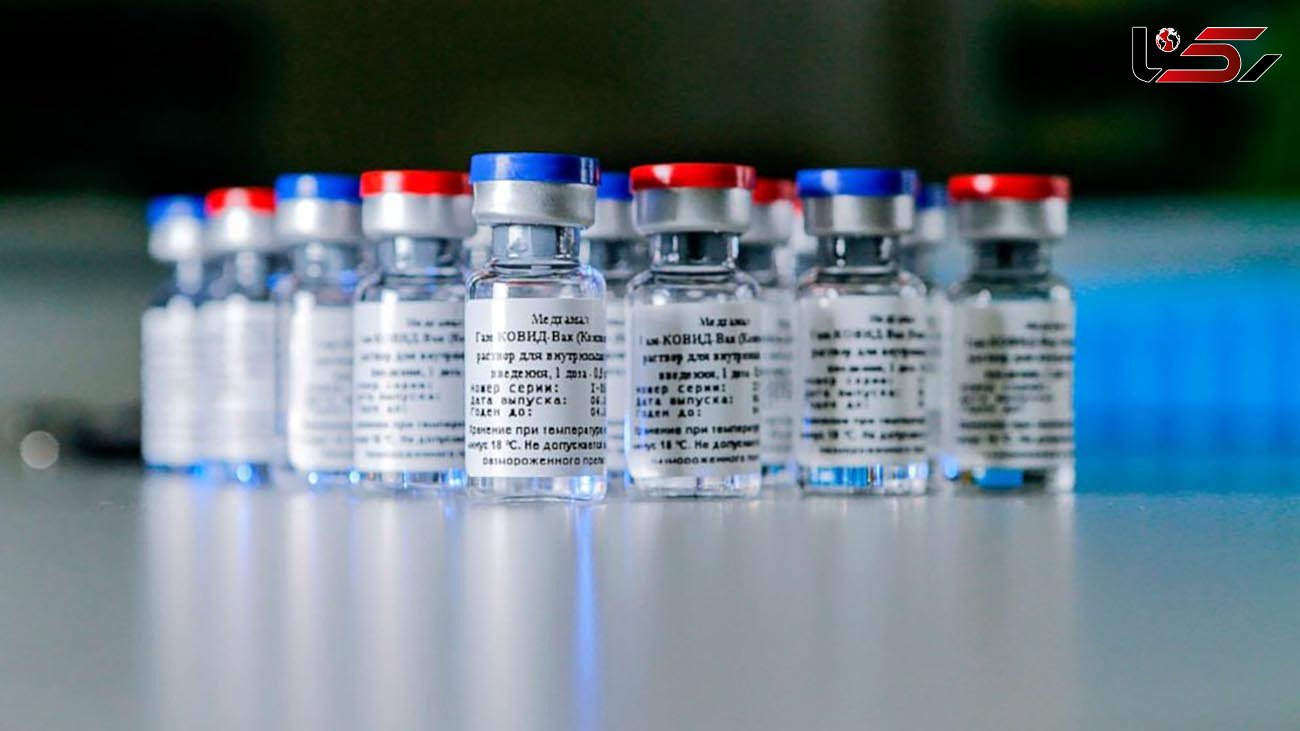 سازمان بهداشت جهانی: نمی‌توانیم واکسن روسی کرونا را ارزیابی کنیم