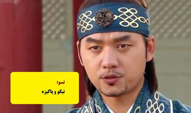 جومونگ
