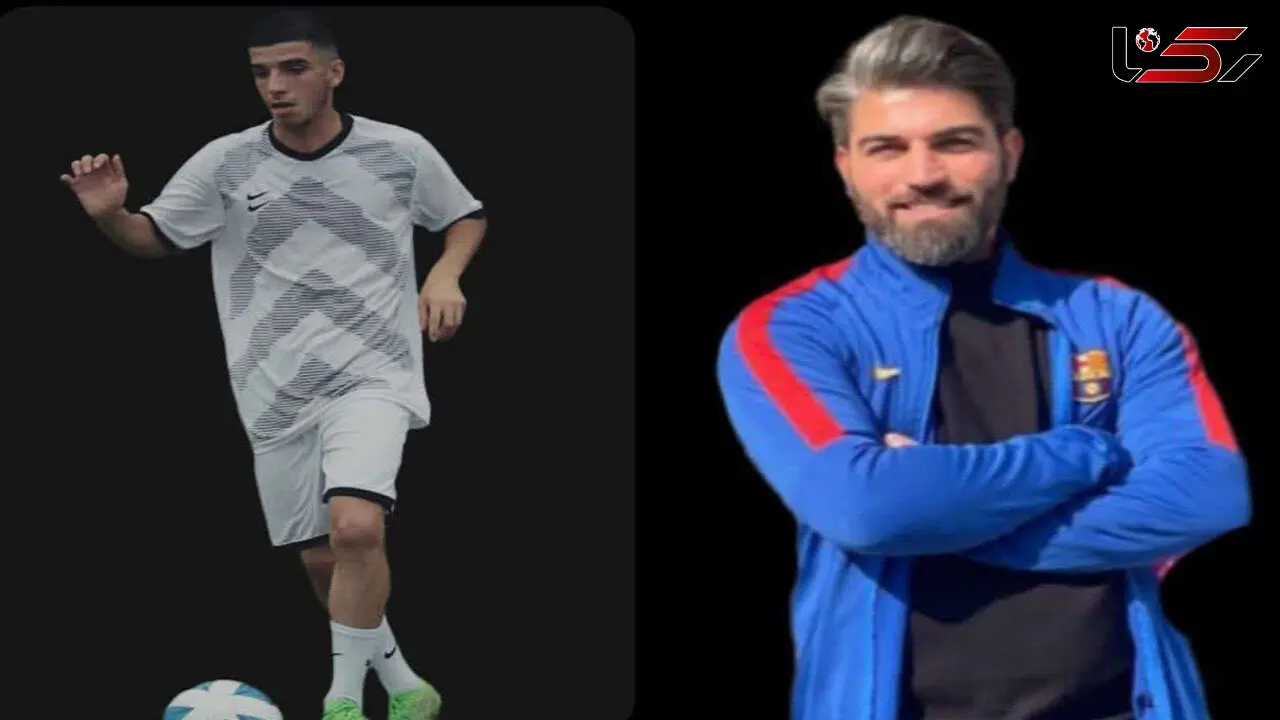 مرگ تلخ 2 فوتبالیست مازنی در سد + عکس و جزییات