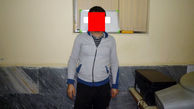 بازداشت مسافر شیطان صفت در یک هتل تهران
