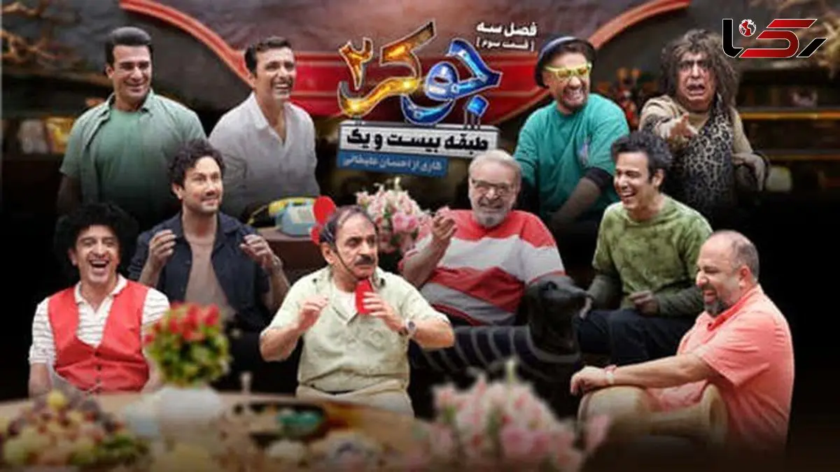 فیلم /  یوسف تیموری : امین زندگانی خجالتی و نماد سربه زیر، شاهرخ استخری مرطوب؛ نیما فلاح مفتول سینما و... 