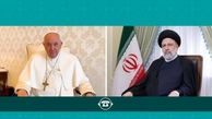رئیس جمهور ایران و پاپ فرانسیس در مورد جنگ در غزه با هم گفت و گو کردند