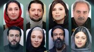 فیلم / زمان پخش سریال هزار و یک شب با بازی هدیه تهرانی + تیزر