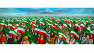 «ایران یکپارچه» در دیوارنگاره میدان ولیعصر (عج)