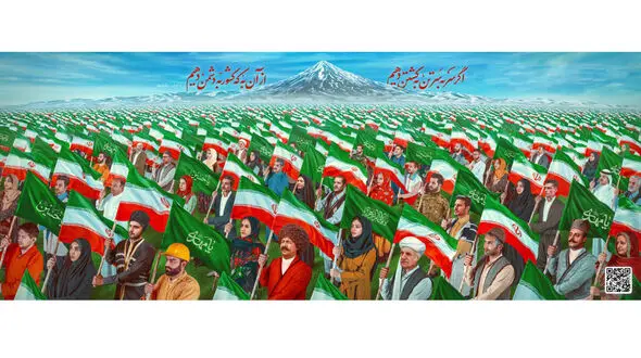 «ایران یکپارچه» در دیوارنگاره میدان ولیعصر (عج)
