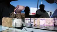 قیمت افغانی امروز دوشنبه 1 تیر 1405