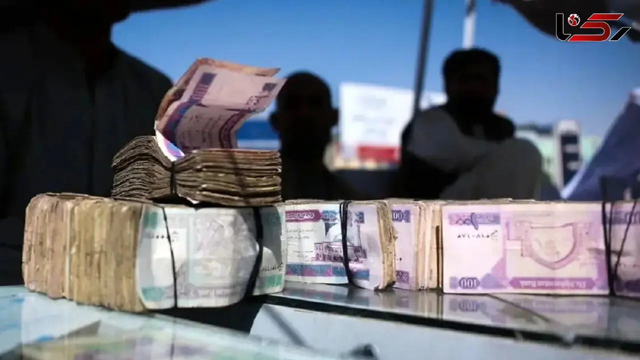 قیمت افغانی امروز دوشنبه 1 تیر 1405