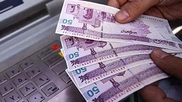 زمان واریز مرحله دوم یارانه کرونا 