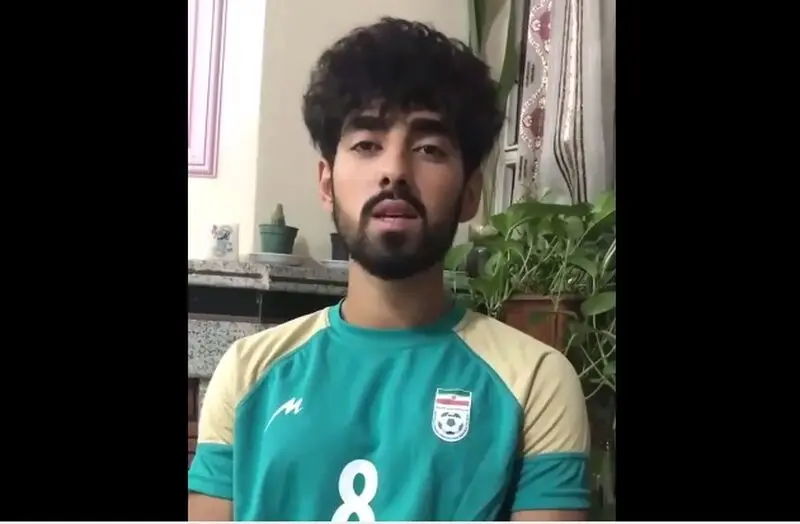 محمد امین اسدی