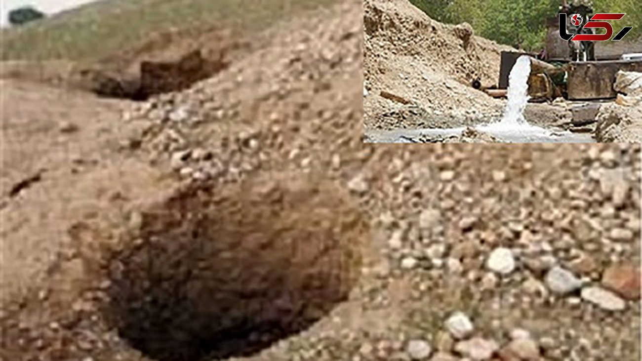 انسداد 8 حلقه چاه غیرمجاز در پنج نقطه فارس