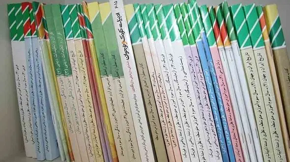 حیا، حجاب و عفاف در کتاب‌های درسی+ عکس