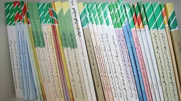 حیا، حجاب و عفاف در کتاب‌های درسی+ عکس