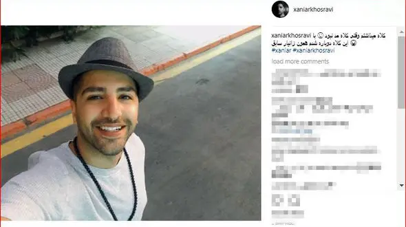 خواننده موسیقی پاپ کلاه میذاشت وقتی کلاه مد نبود