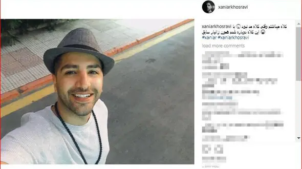 خواننده موسیقی پاپ کلاه میذاشت وقتی کلاه مد نبود
