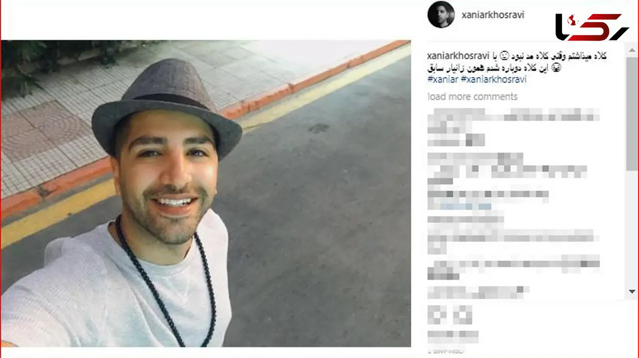 خواننده موسیقی پاپ کلاه میذاشت وقتی کلاه مد نبود