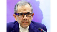 بقائی: مذاکرات ایران، فرانسه، آلمان و انگلیس جمعه برگزار می‌شود