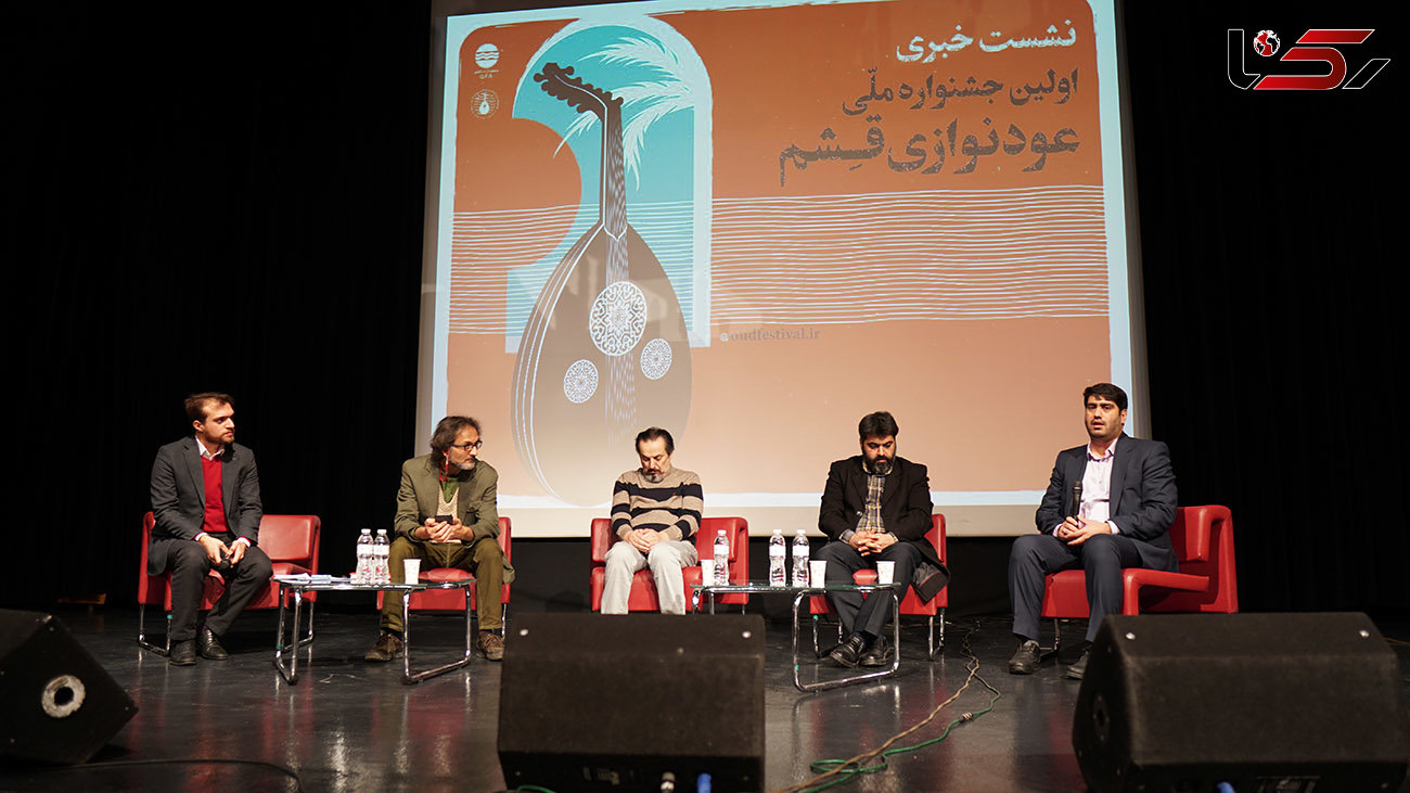 جزئیات‌ نخستین جشنواره ملی عودنوازی قشم اعلام شد / فیلم و عکس