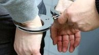 دستگیری 16 سوداگر مرگ در نیکشهر