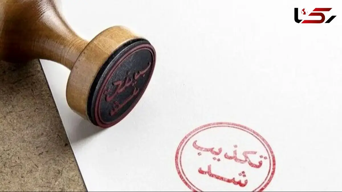 خودکشی در زندان وکیل آباد صحت ندارد