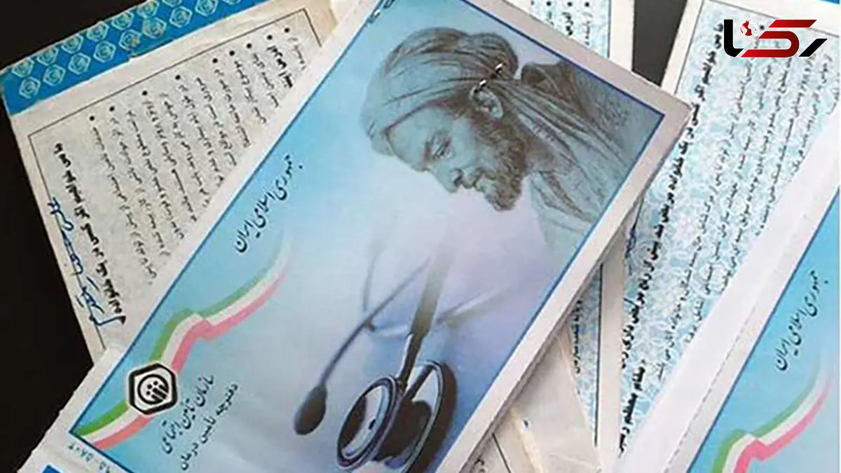 علت تاخیر در حذف دفترچه بیمه تامین اجتماعی اعلام شد
