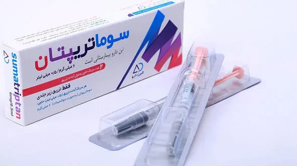 قرص سوماتریپتان برای چیست؟ / پاسخ به 10 سوال مهم کاربران 